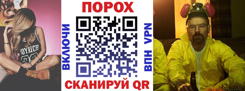 АМФ 98%  Купить где  Искитим 