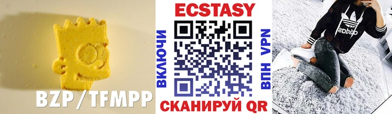 Ecstasy бентли  Купить  Искитим 