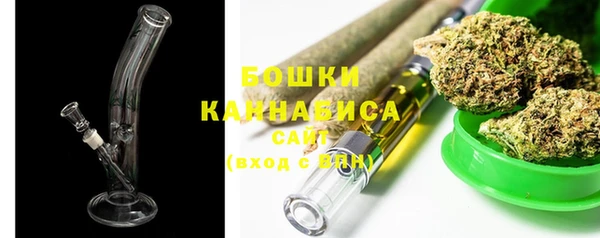 меф Осташков