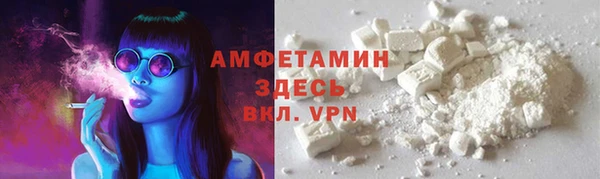 меф Осташков