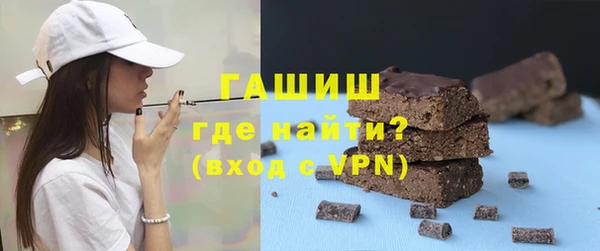 а пвп мука Болхов