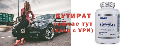 СК Покровск
