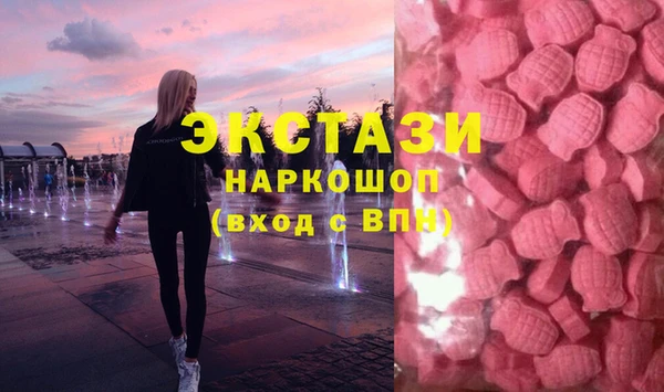 индика Покров