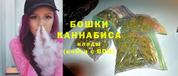 меф Осташков