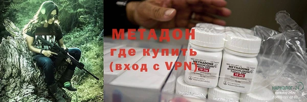Альфа ПВП Пересвет