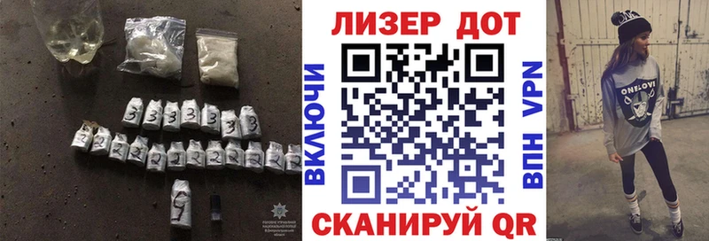 ЛСД экстази ecstasy  Купить где  Искитим 