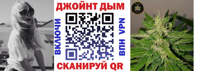 Купить  Искитим  Марихуана Bruce Banner 